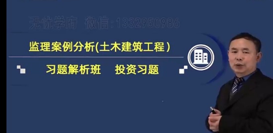 2023ʦ,,Э,,Ϊ
