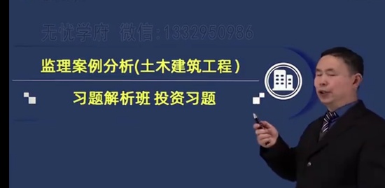 2023ʦ,,Э,,Ϊ