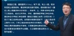 2023ʦ--ʦ-Ѻ-L18Ƶ+塿