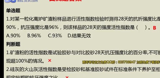 2023ʦ,,ʦ,,