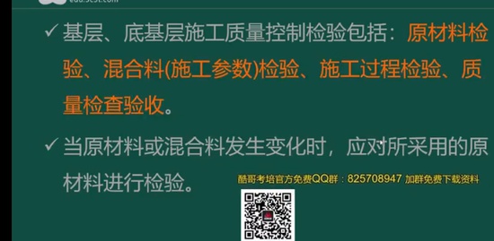 2023ʦ,·,վ,,