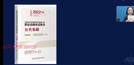 2023ʦ,,Ө,,Ѹ