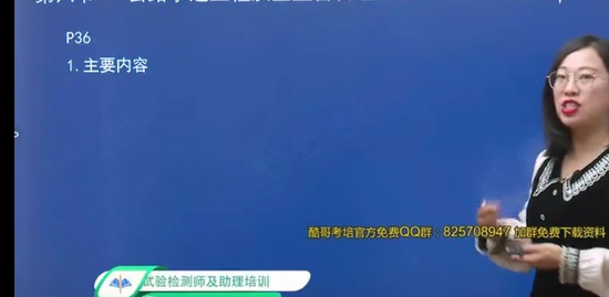 2023ʦ,,Ө,,Ѹ