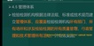 2023ʦ--վ--79Ƶ+塿