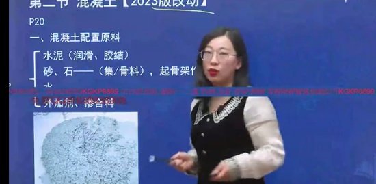 2023ʦ,,Ө,,Ѹ