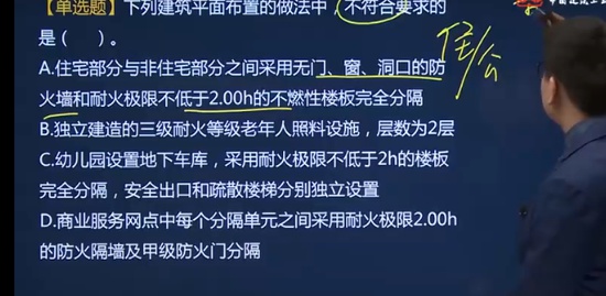 2023ʦ,,,ս,