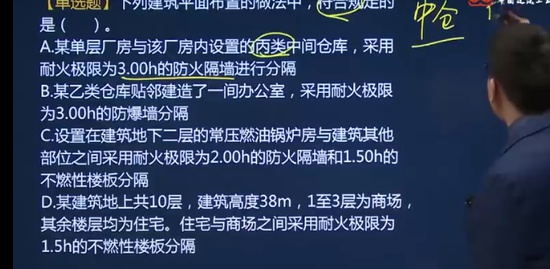 2023ʦ,,,ս,