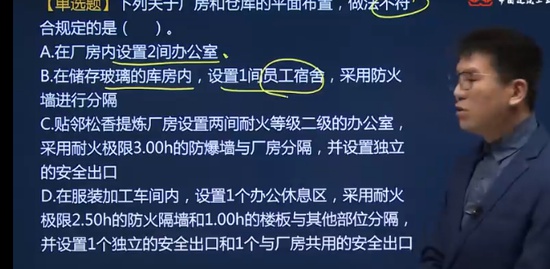 2023ʦ,,,ս,