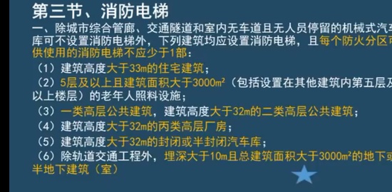 2023ʦ,ʵ,,,ѧT