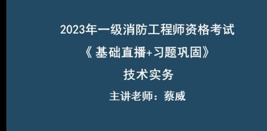 2023ʦ,ʵ,,,ѧT