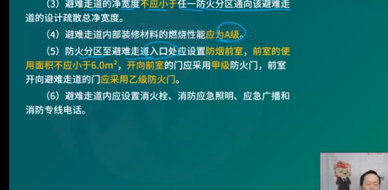 2023ʦ,ʵ,ʦ,,L