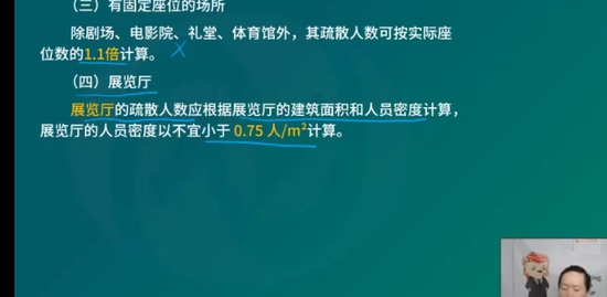 2023ʦ,ʵ,ʦ,,L