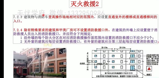 2023ʦ,ʵ,,,