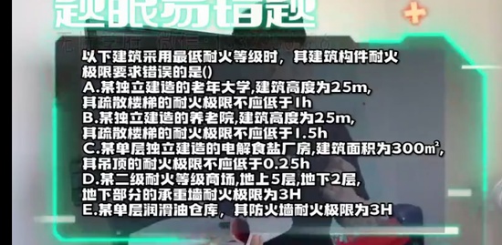 2023ʦ,ʵ,,ϰ,
