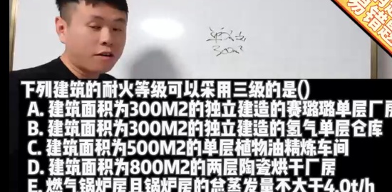 2023ʦ,ʵ,,ϰ,