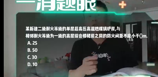 2023ʦ,ʵ,,ϰ,