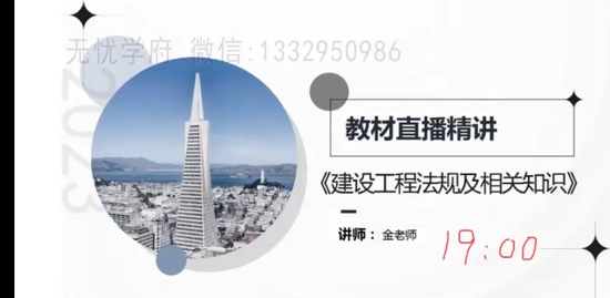 2023һʦ,,,,а