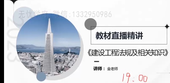 2023һʦ,,,,а
