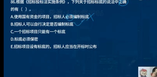 2023һʦ,,¬ʦ,,L