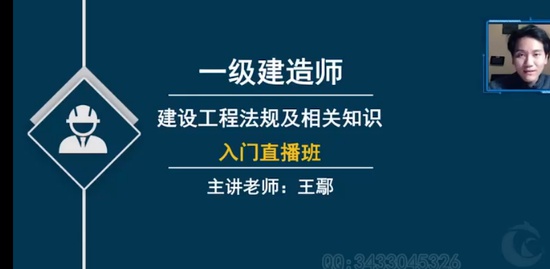 2023һʦ,,۳,ѧ,˼ά
