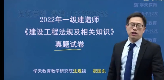2023һʦ,,ף,,ѧT
