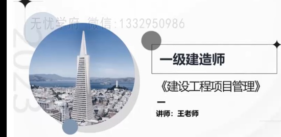 2023һʦ,,,,а