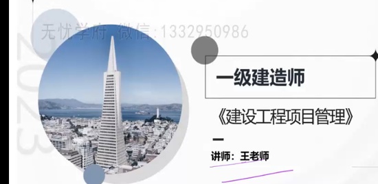 2023һʦ,,,,а