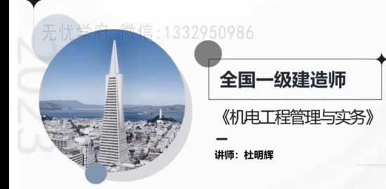 2023һʦ,,,,а