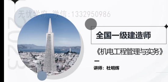 2023һʦ,,,,а
