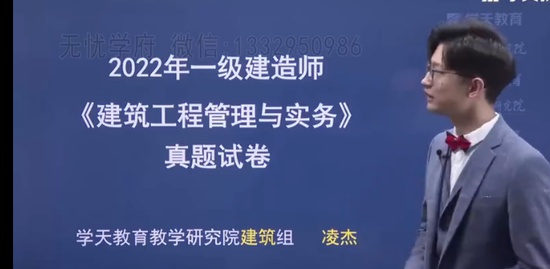 2023һʦ,,,,ѧT