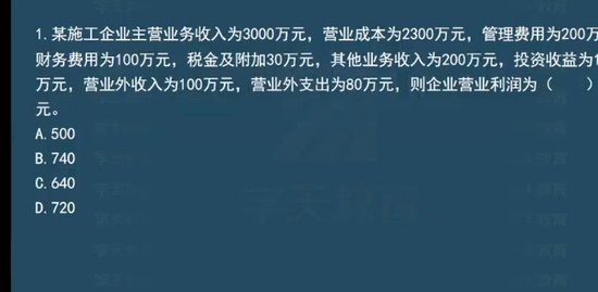 2023һʦ,,,ϰ,ѧT