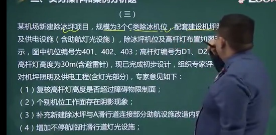 2023һʦ,,,,д