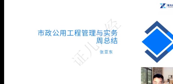 2023һʦ,,ĵ,,X