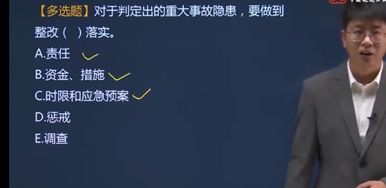 2023һʦ,ˮ,,ս,