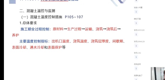 2023һʦ,ˮ,ŷ,,X