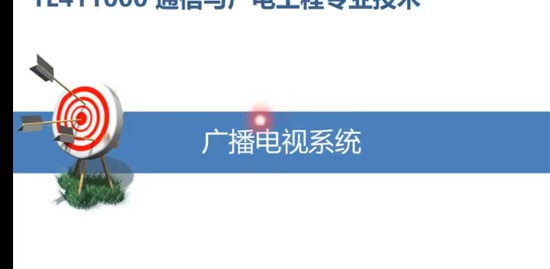 2023һʦ,ͨ,,,ѧ
