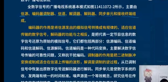 2023һʦ,ͨ,ʦ,,L