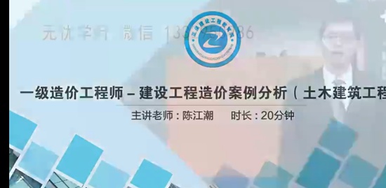 2023һʦ,װ,½,ʶͼ,