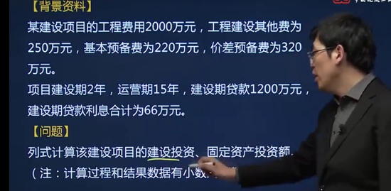 2023һʦ,װ,,ս,