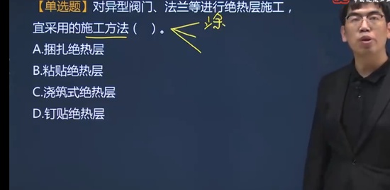 2023һʦ,װ,,ս,