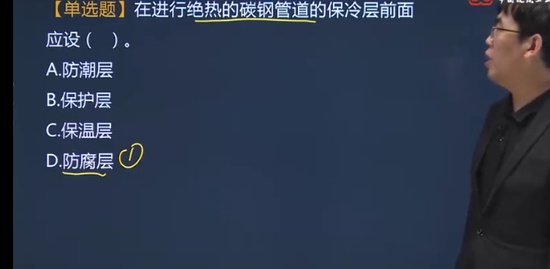 2023һʦ,װ,,ս,