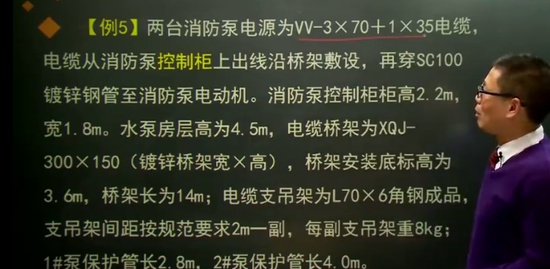 2023һʦ,װ,,ʶͼ,