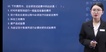 2023һʦ-Ƽ---ѧT14Ƶ+塿