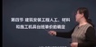 2023һʦ-Ƽ---X13Ƶ+塿