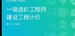 2023һʦ-Ƽ-֪--H򣨹53Ƶ+塿