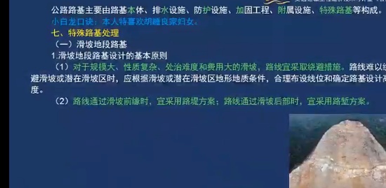 2023һʦ,ͨ,,,С