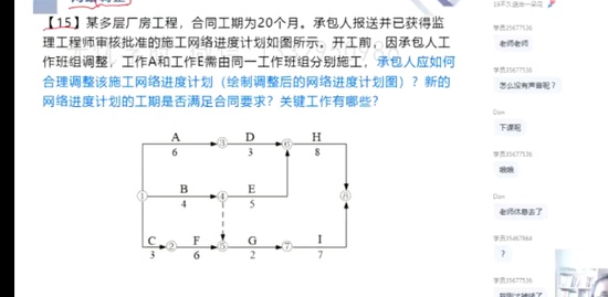 2023һʦ,,˽,ս,X