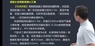 2023һʦ---ʶͼ-X20Ƶ+塿