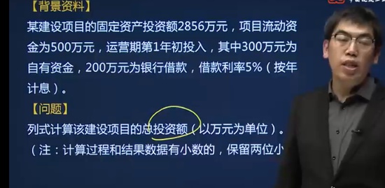 2023һʦ,,,ս,