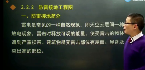 2023һʦ,,,ʶͼ,